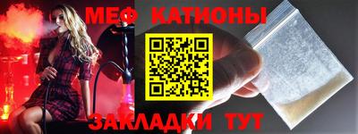 хмурый Бузулук