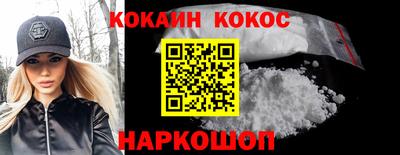 мяу мяу мука Бугуруслан