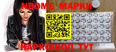хмурый Бузулук