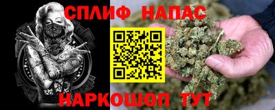 хмурый Бузулук