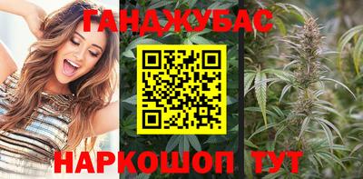 мяу мяу мука Бугуруслан