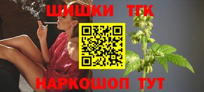мефедрон VHQ Будённовск