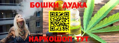 хмурый Бузулук