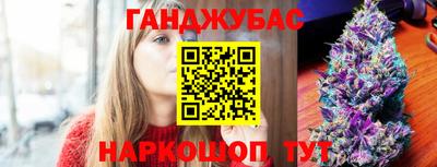 мяу мяу мука Бугуруслан
