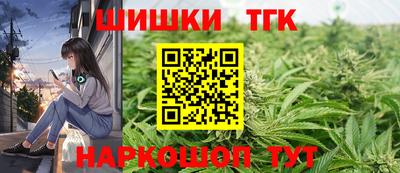 мяу мяу мука Бугуруслан