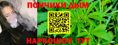 мефедрон VHQ Будённовск