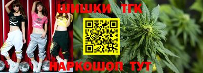 мяу мяу мука Бугуруслан