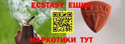 хмурый Бузулук