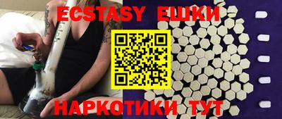 хмурый Бузулук