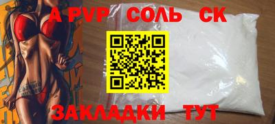 хмурый Бузулук