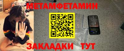 хмурый Бузулук