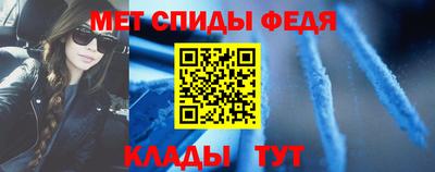 хмурый Бузулук