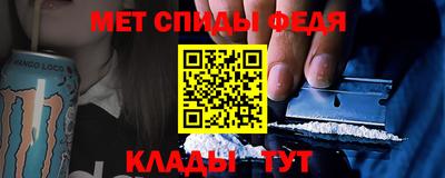 хмурый Бузулук