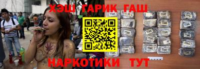 мяу мяу мука Бугуруслан