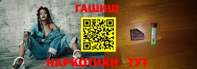 2c-b Белореченск