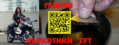 хмурый Бузулук