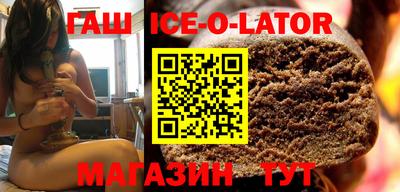 мефедрон VHQ Будённовск