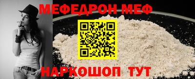 хмурый Бузулук