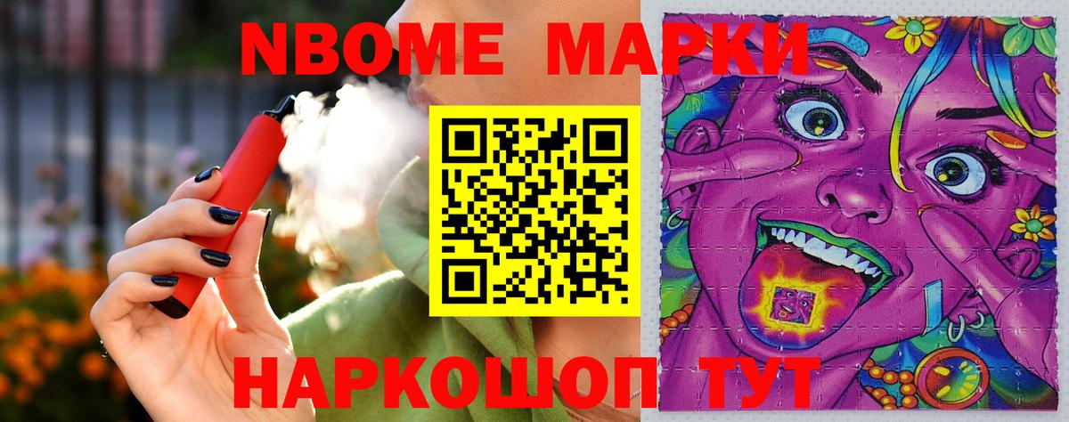 Пугачёв  LSD-25 экстази ecstasy  LSD-25 экстази  LSD-25 экстази ecstasy  Вход с VPN 