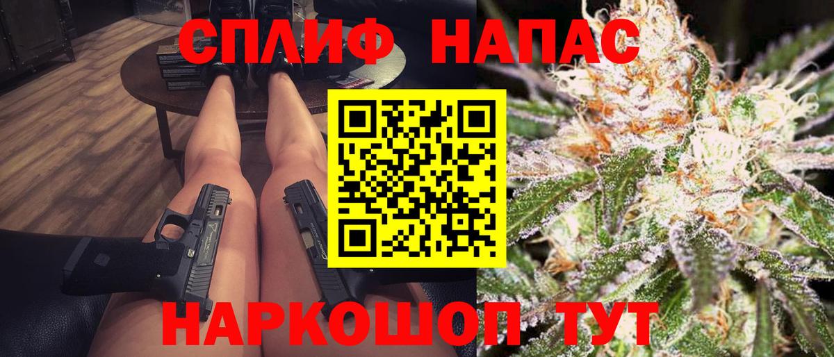 Шишки марихуана ГИДРОПОН  Вход с VPN  Пугачёв  Бошки марихуана конопля  МАРИХУАНА THC 21% 